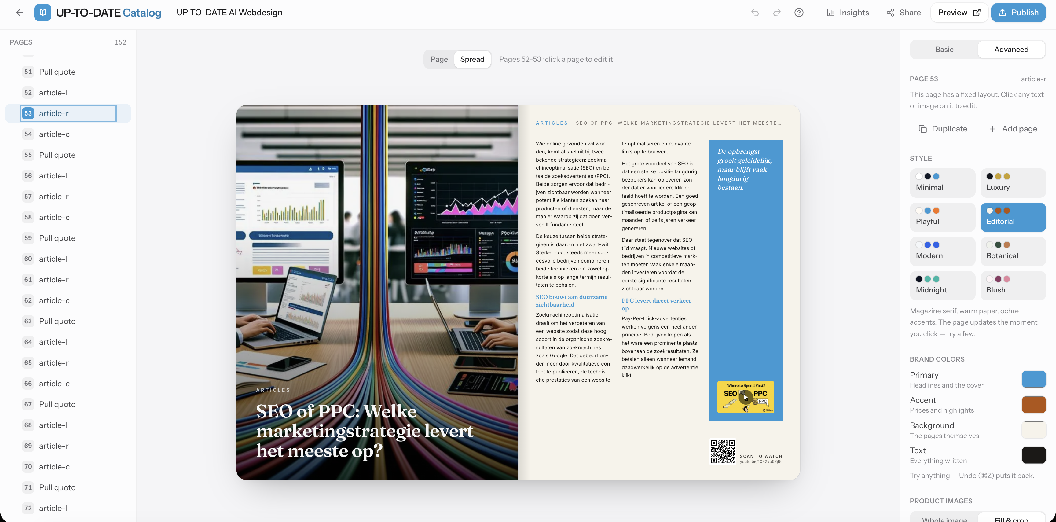 Catalog screenshot 3