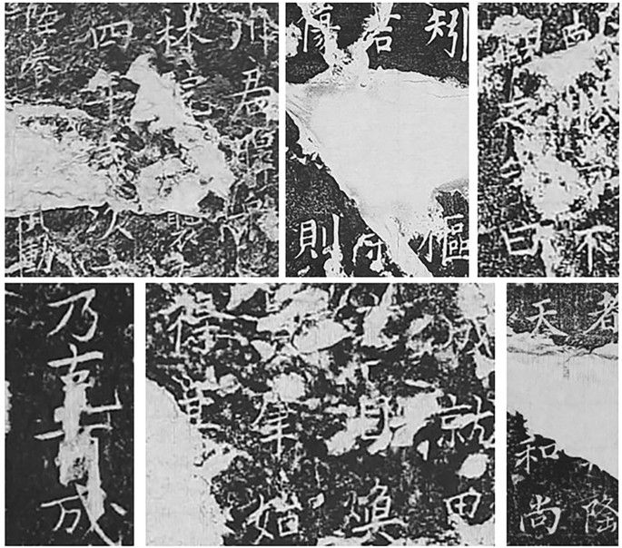 Chinese inscription restoration based on artificial intelligent models - npj Heritage Science
