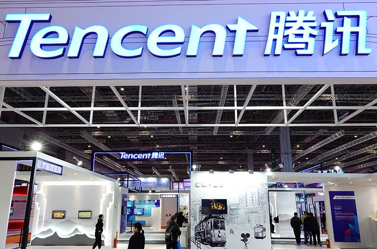 Tencent Cloud Is Now Fully Compatible With All Major China-Made Chips, Top Exec Says