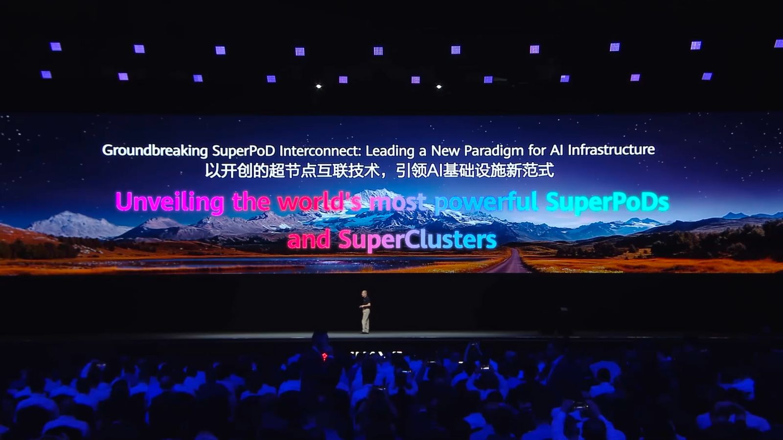 Huawei unveils Atlas 950 SuperCluster — promises 1 ZettaFLOPS FP4 performance and features hundreds of thousands of 950DT APUs