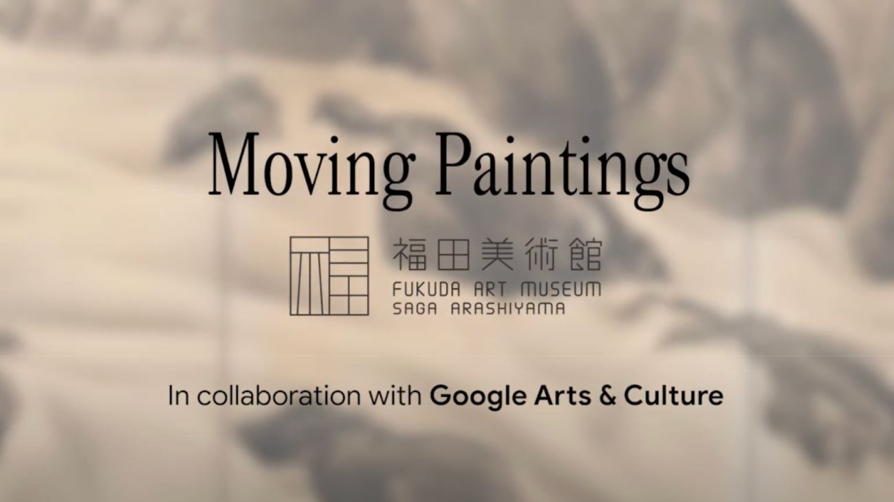 How Veo is helping the Fukuda Art Museum create “Moving Paintings”