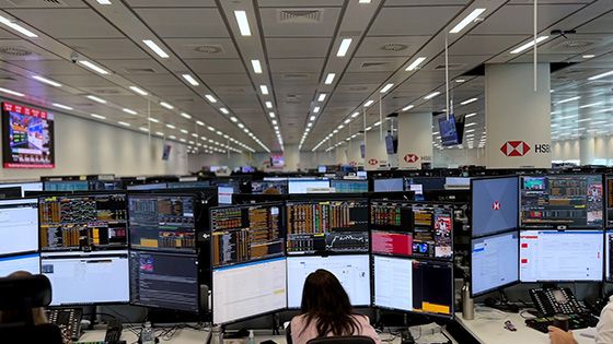 HSBC demonstrates world’s first-known quantum-enabled algorithmic trading with IBM | HSBC News