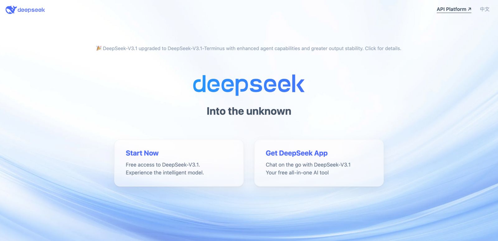 DeepSeek releases new OCR model capable of generating 200,000 pages daily on a single GPU · TechNode