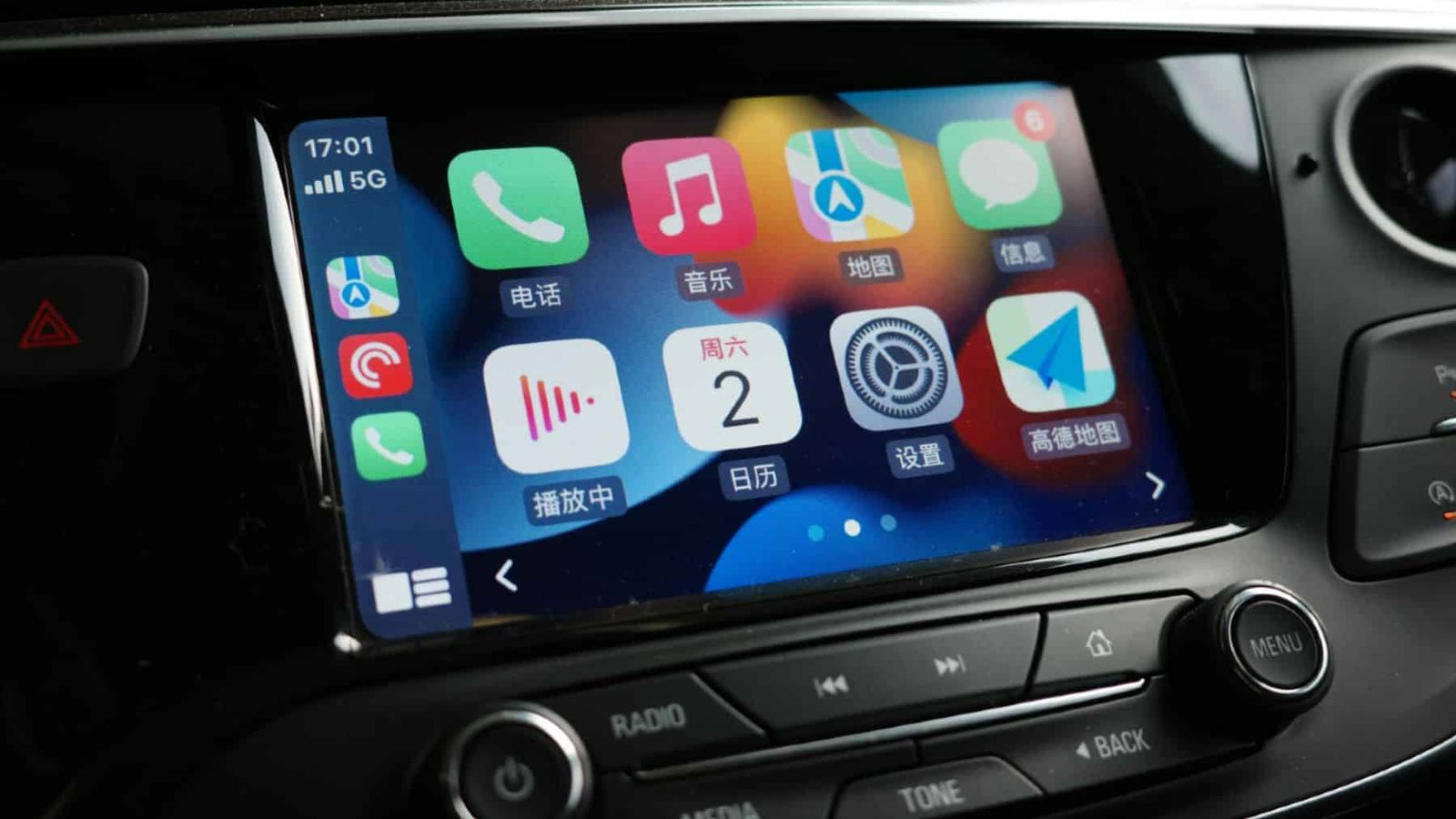 Goodbye to Apple CarPlay and Android Auto — New AI system set to replace them as this tech giant steps in