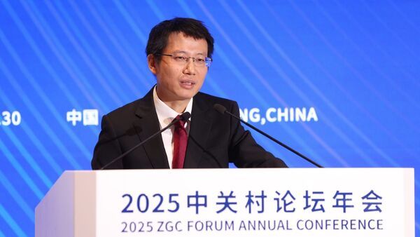 Chinese AI start-up founder now world's 3rd richest under 40—how US chip curbs helped Chen Tianshi build a fortune | Company Business News