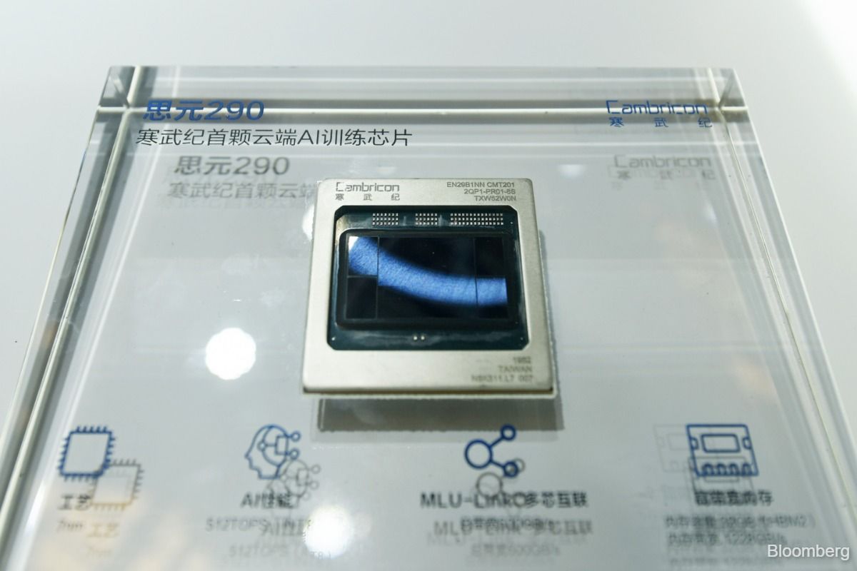 Cambricon aims to triple chip output to replace Nvidia in China — Bloomberg