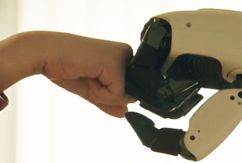 LG to Unveil Home Robot at CES 2026, Sharing Vision for the 