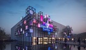 27.08.2026 - Uitzonderlijk in augustus voor een uitzonderlijk werfbezoek aan Corda Arena in Hasselt | Bouw Info Limburg