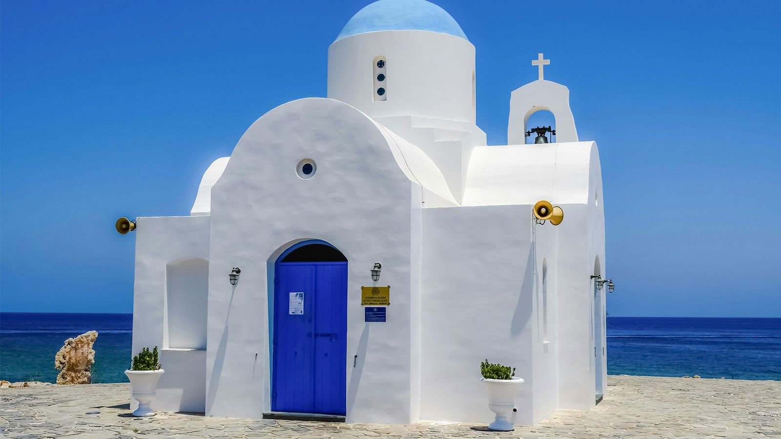 Reizen naar Cyprus | Ontdek het eiland van zon, cultuur en natuur