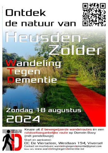 We proudly present you: WTD-POSTER 2024!