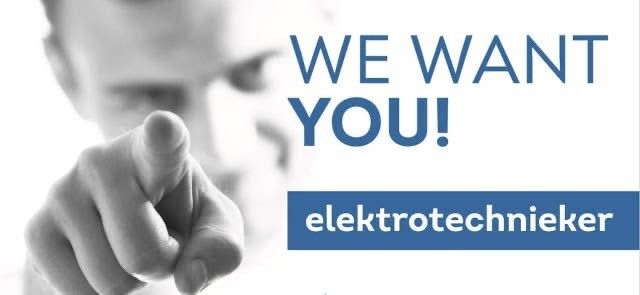 We want you!