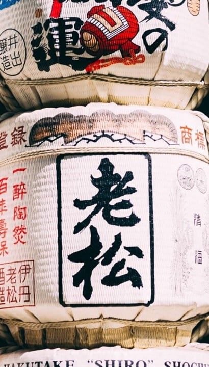 Rondreis Japan: Authentiek - 18 dagen