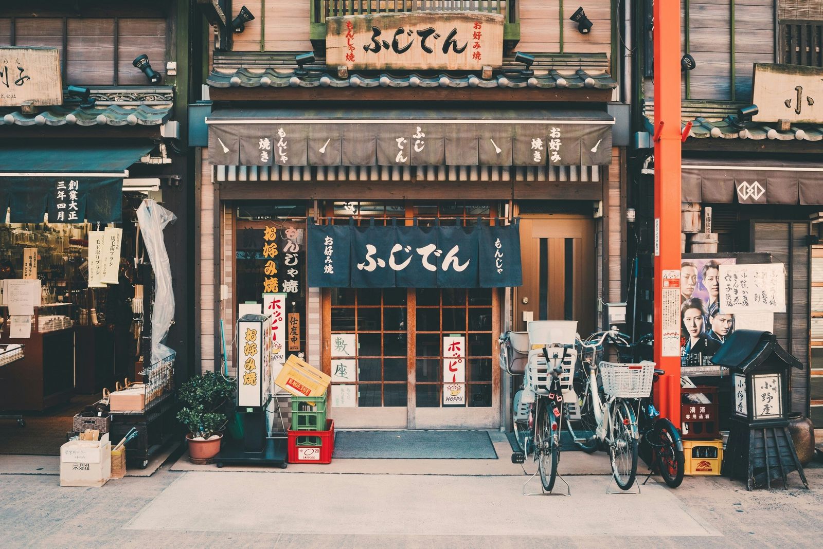 Keizerlijk Japan: 11-daagse luxe privéreis Tokyo, Kyoto & Osaka