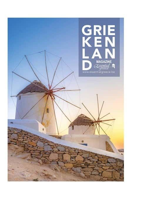 88. ESSENTIAL GREECE - Griekenland