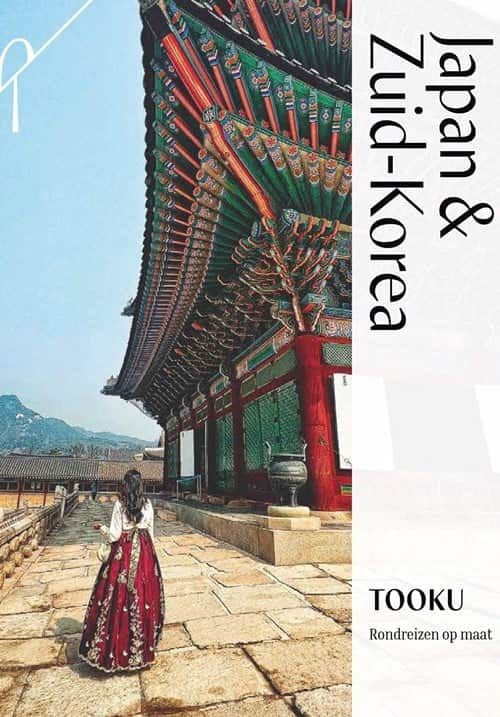 TOOKU | Rondreizen op maat - Japan & Zuid-Korea