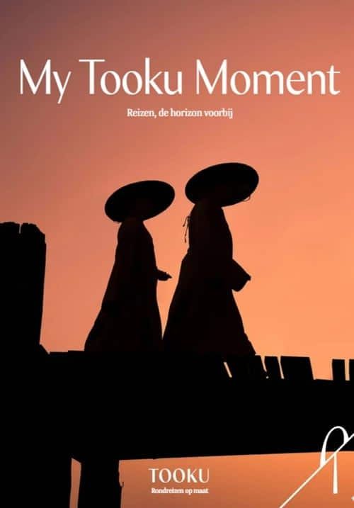 TOOKU | My Tooku Moment - De horizon voorbij
