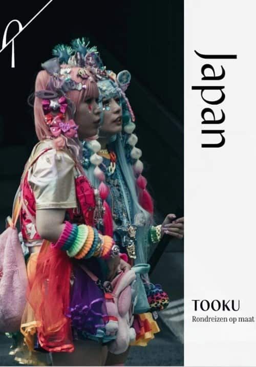 TOOKU | Japan Rondreizen op maat
